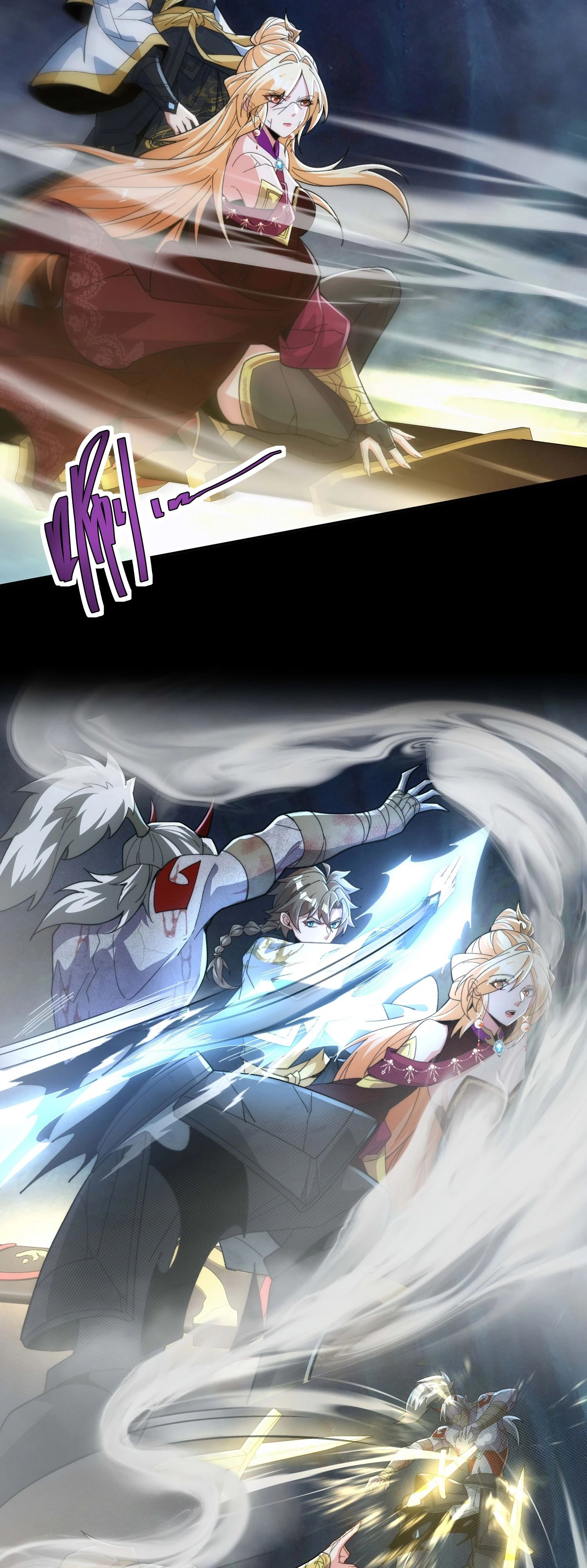 Глава 33 - страница 29