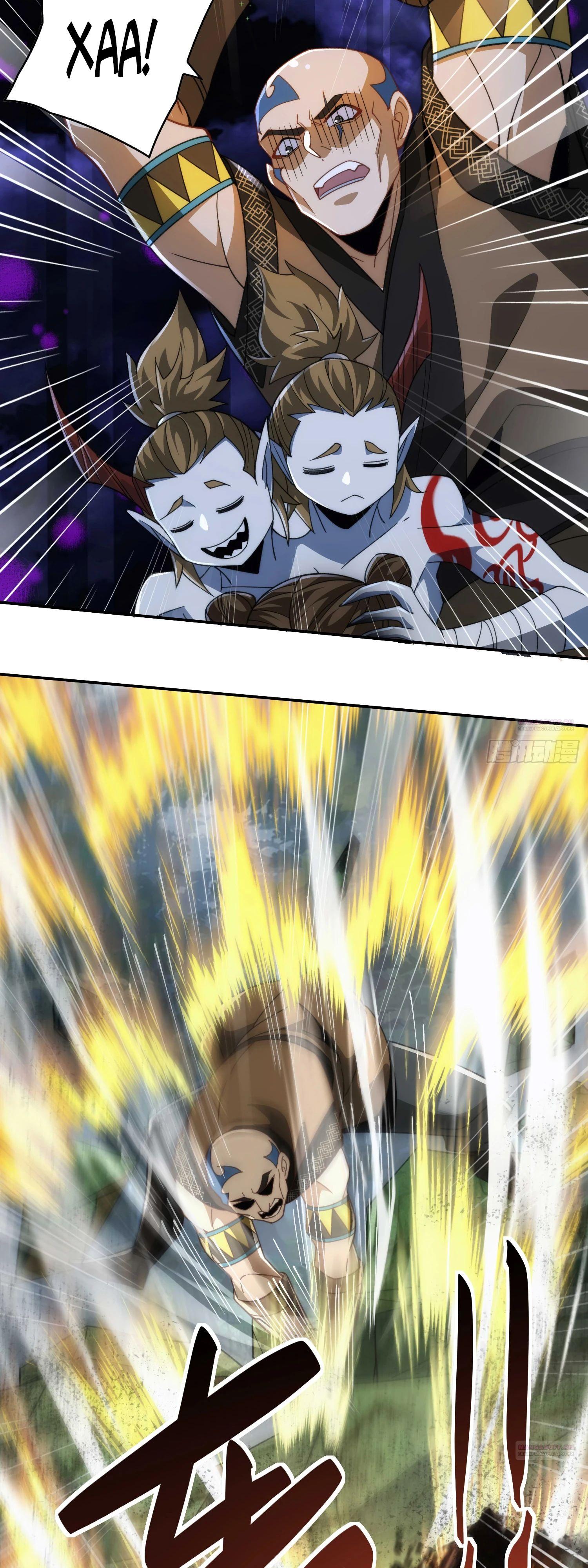 Глава 34 - страница 26