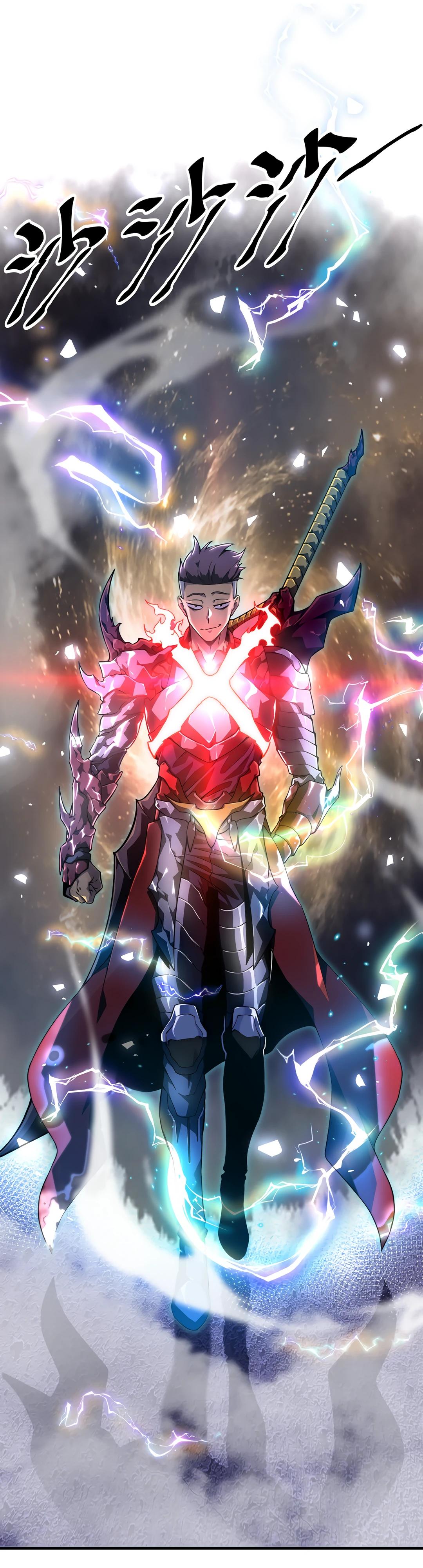 Глава 1 - страница 33