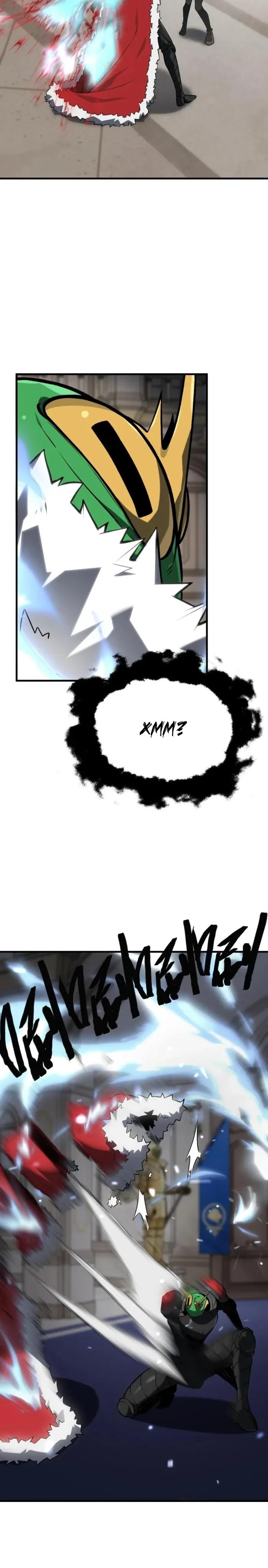 Глава 11 - страница 12