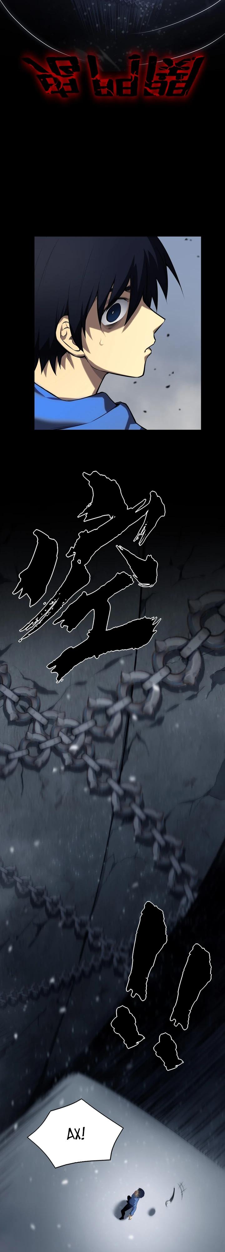 Глава 2 - страница 6