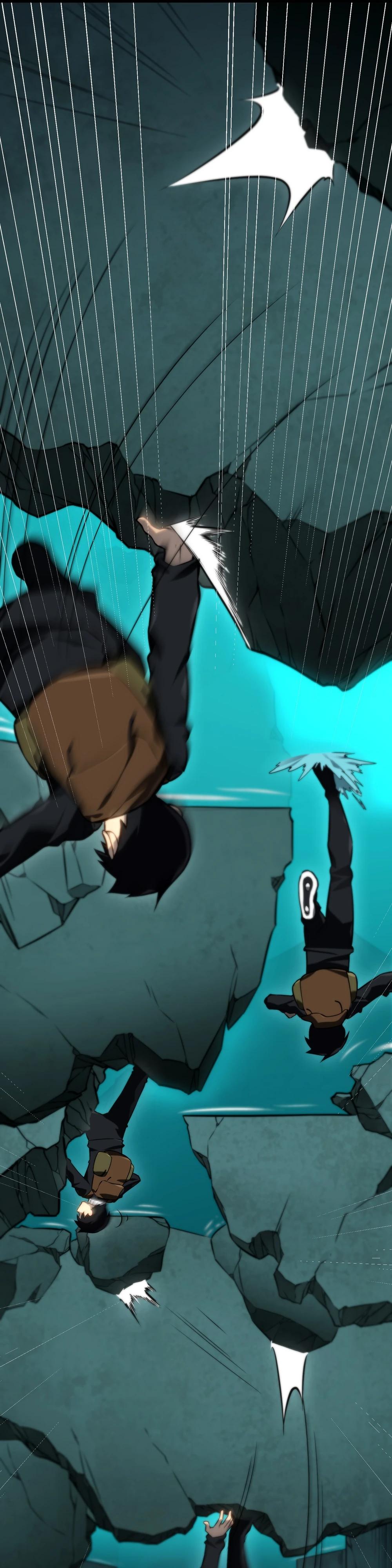 Глава 6 - страница 12