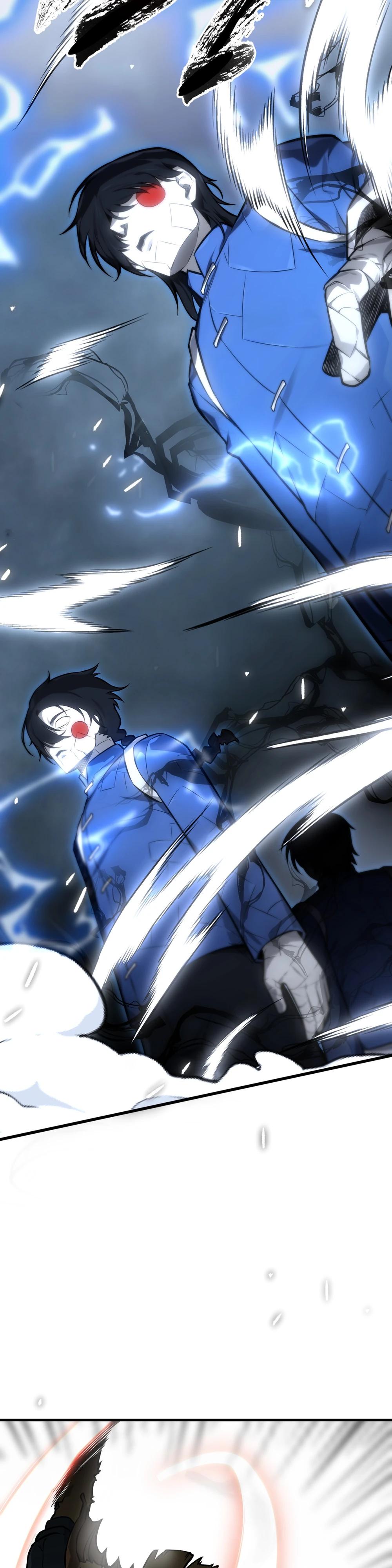 Глава 6 - страница 19