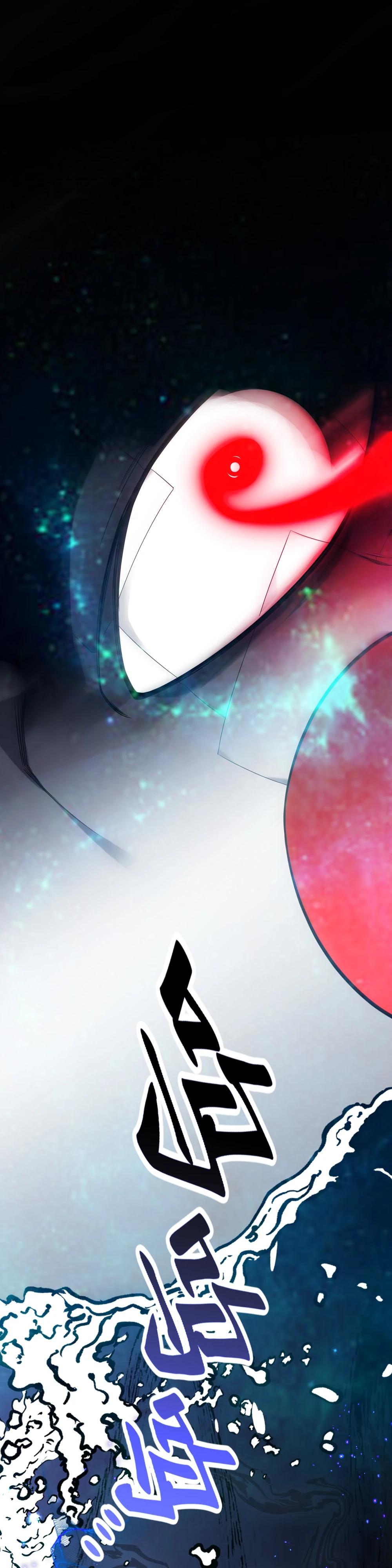 Глава 6 - страница 30