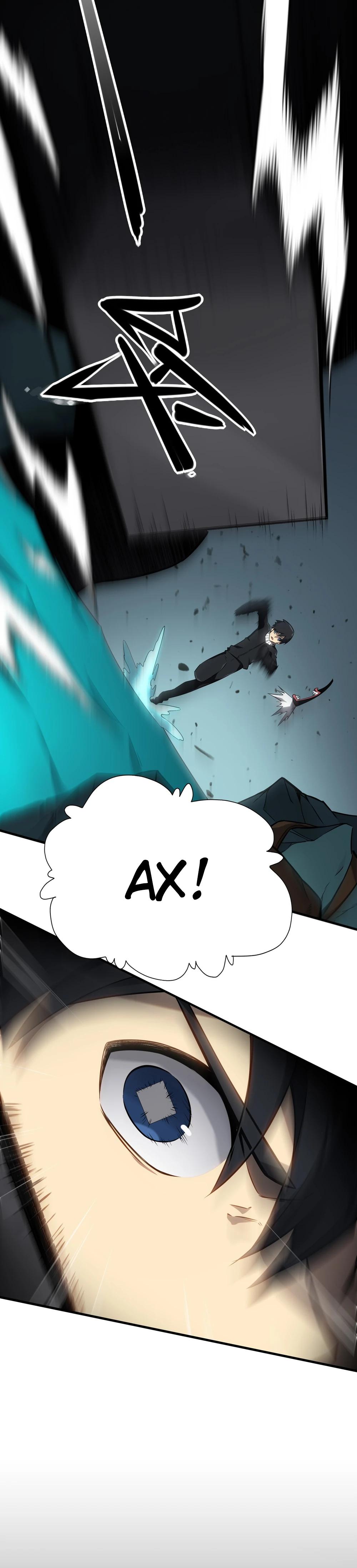 Глава 7 - страница 18