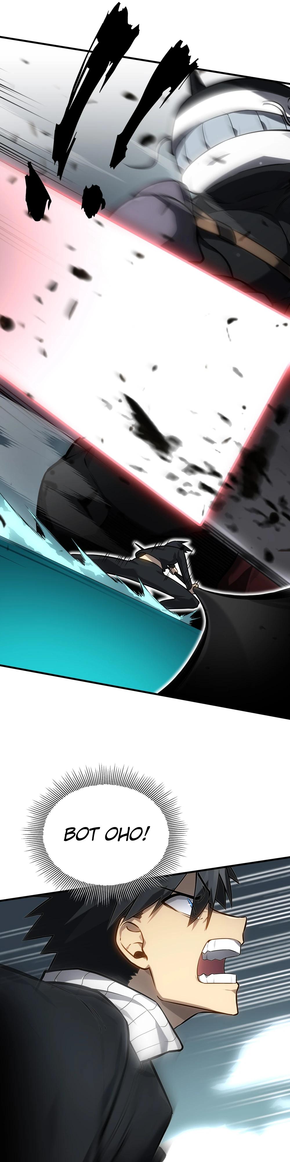 Глава 7 - страница 46