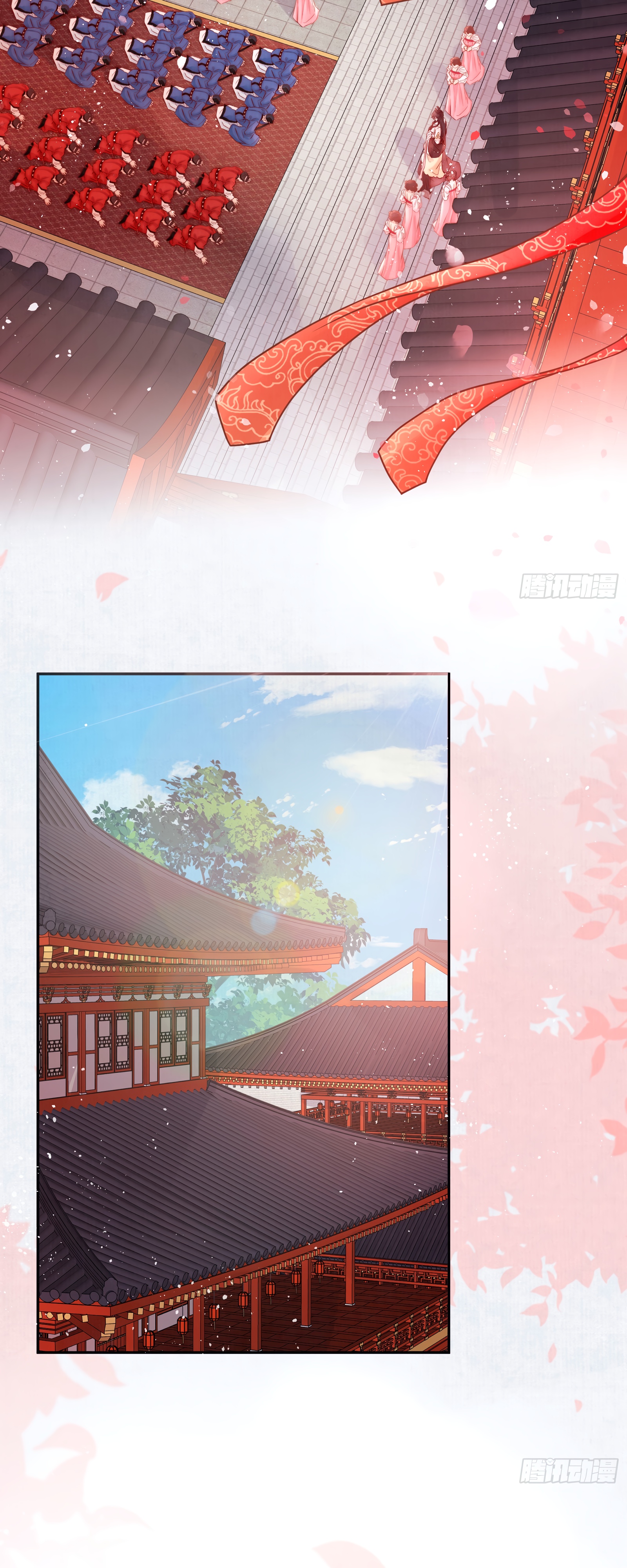 Глава 1 - страница 19