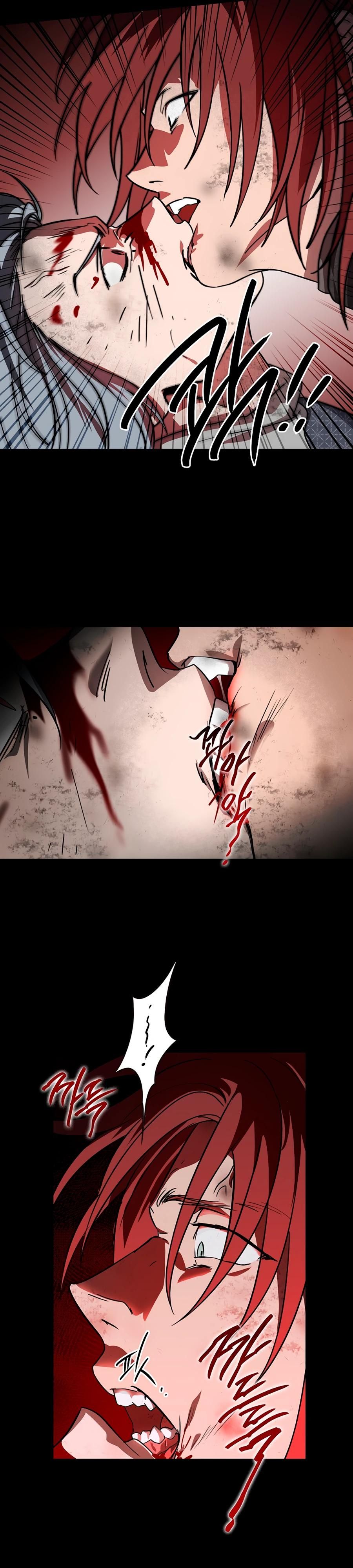 Глава 220 - страница 29