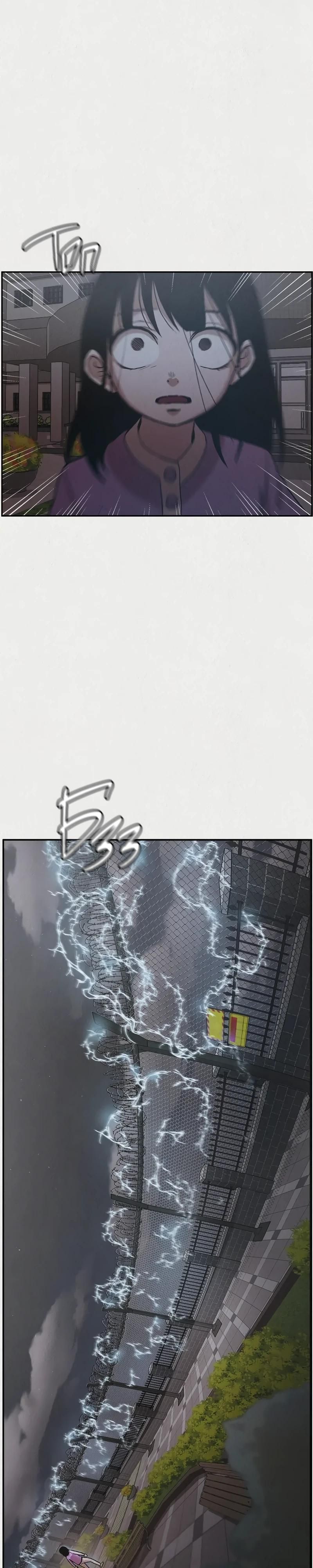 Глава 48 - страница 15