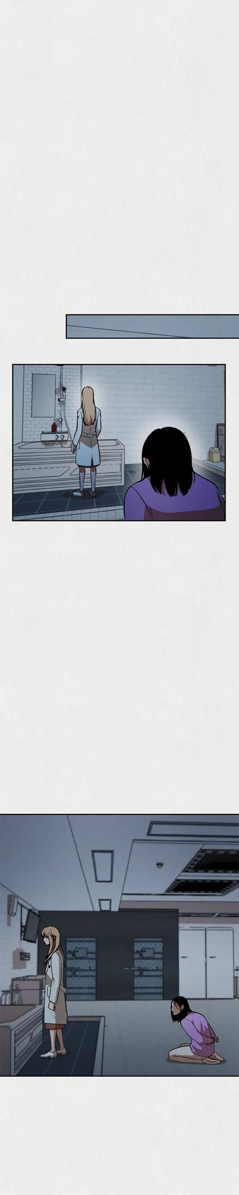 Глава 48 - страница 29