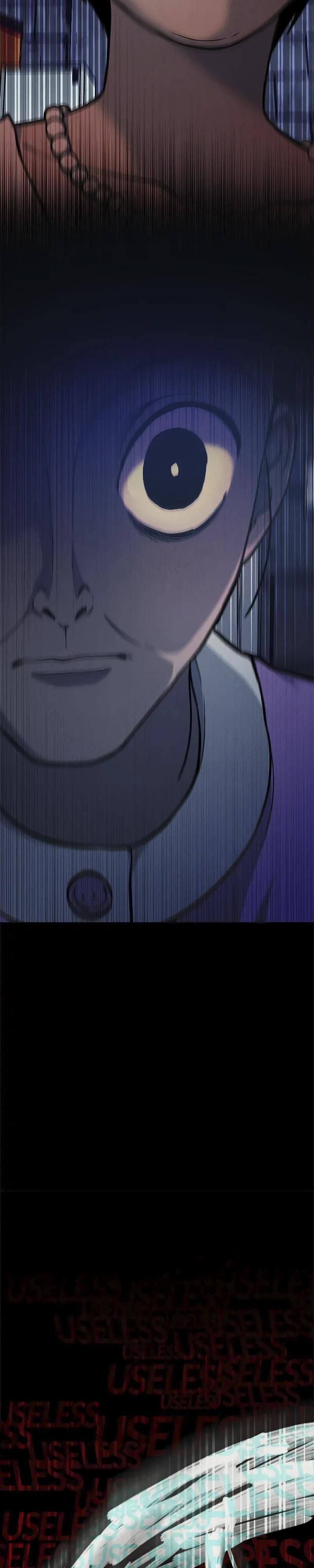 Глава 48 - страница 39