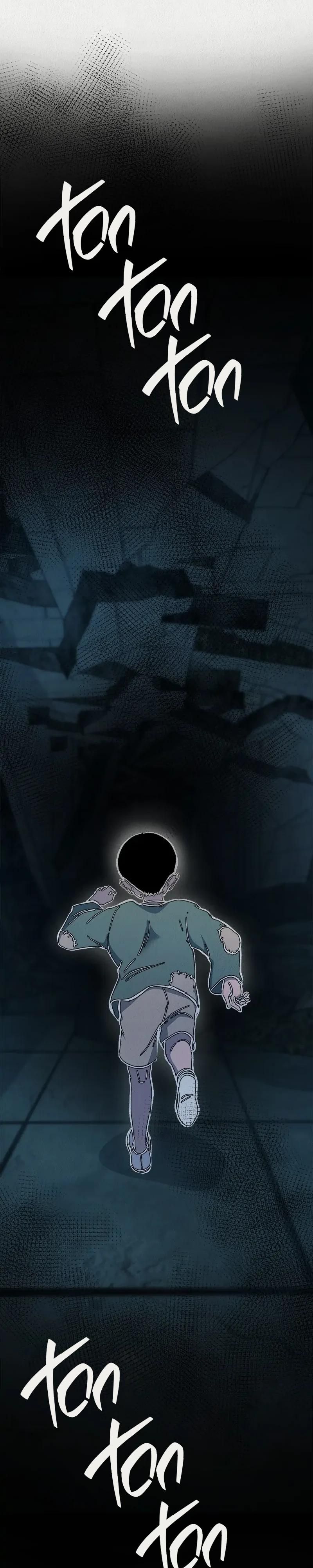 Глава 50 - страница 26