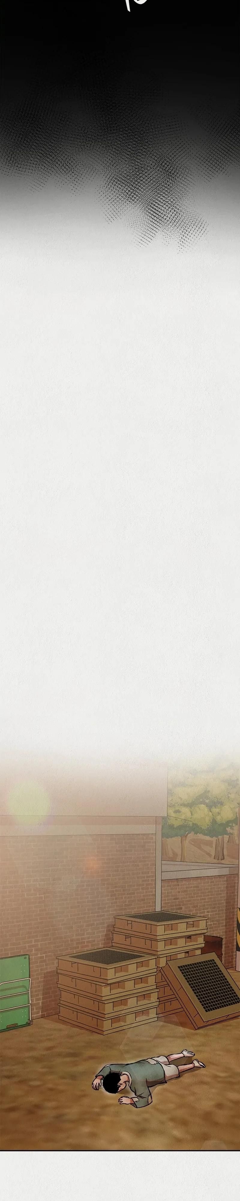 Глава 50 - страница 27