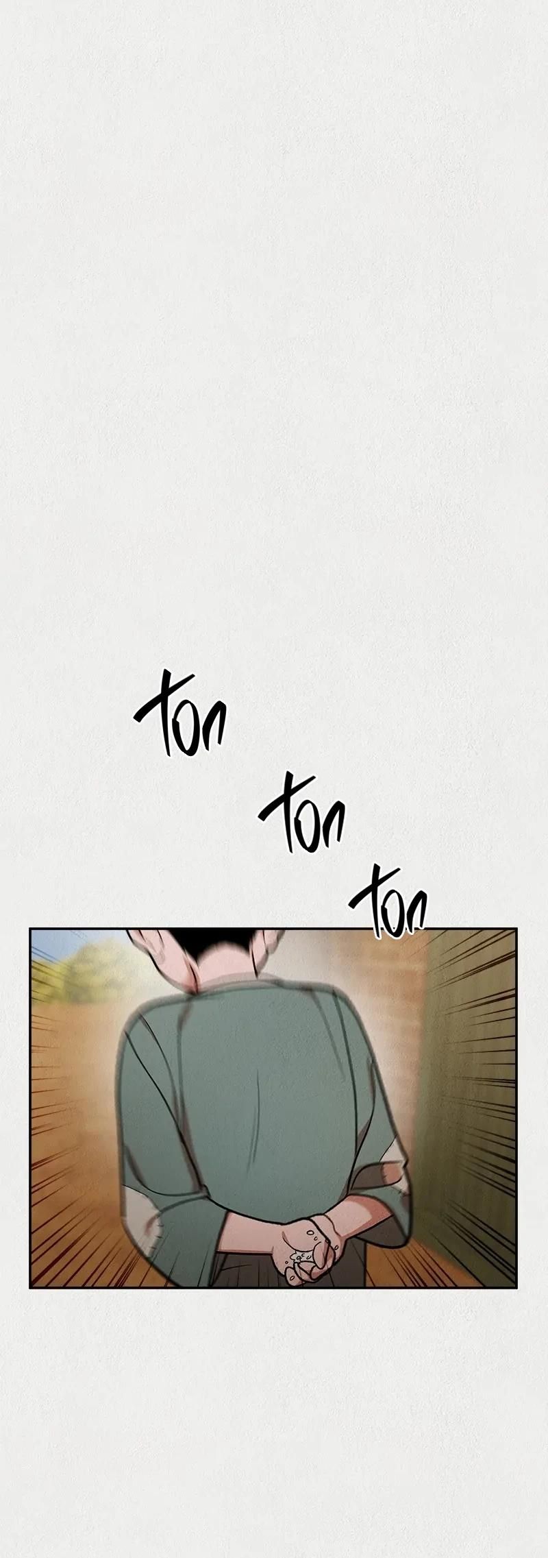 Глава 51 - страница 20