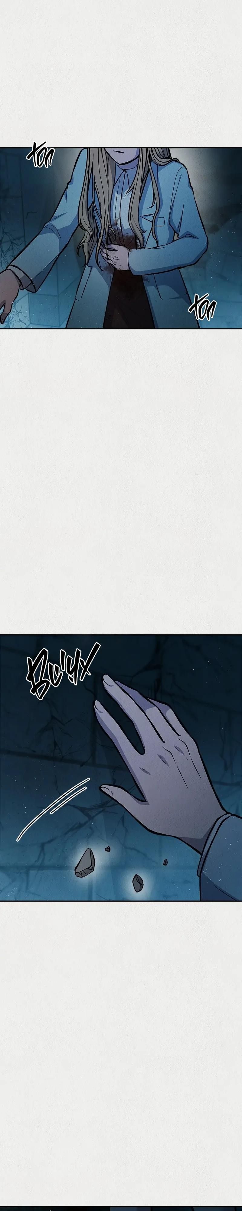 Глава 51 - страница 37