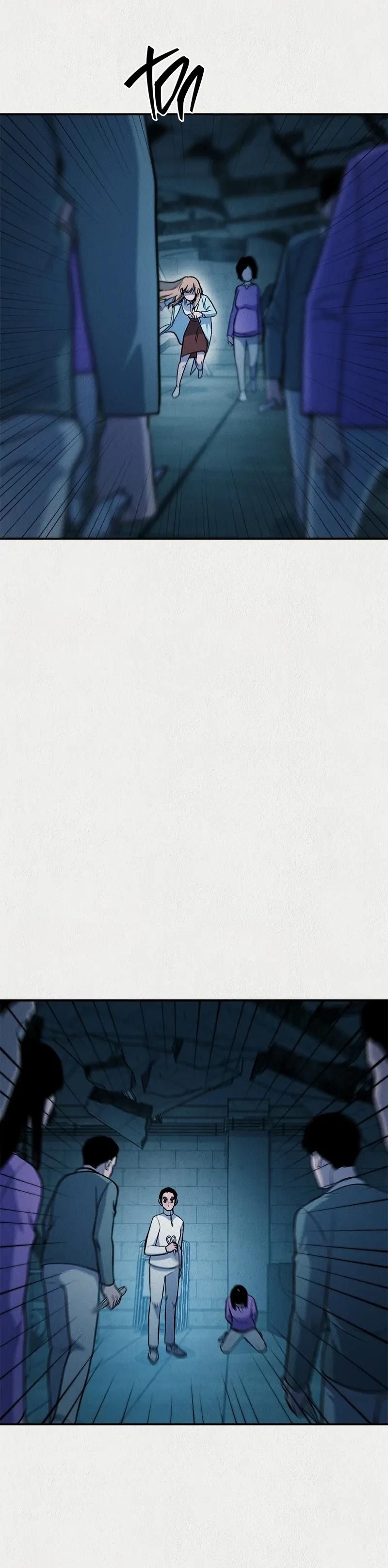 Глава 54 - страница 19