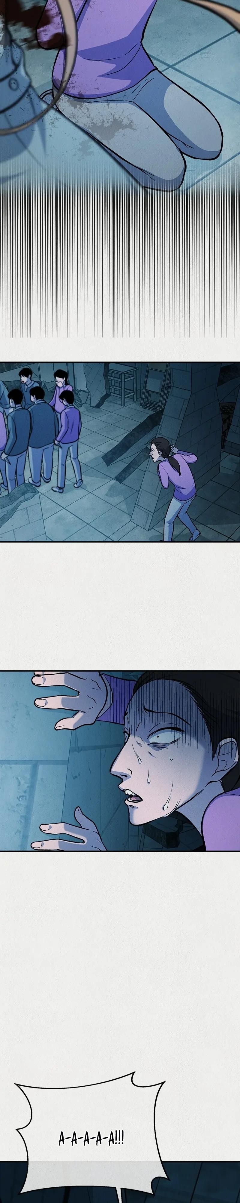 Глава 54 - страница 22