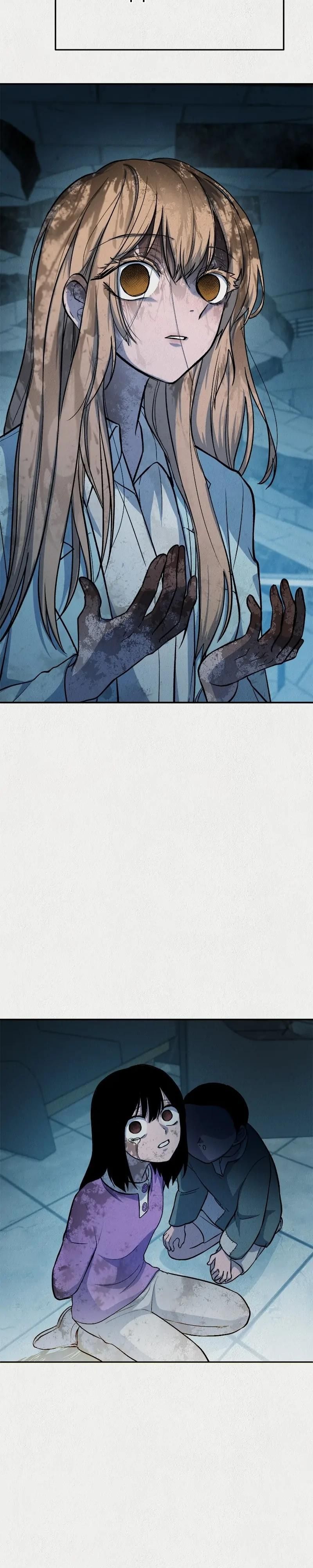 Глава 54 - страница 26