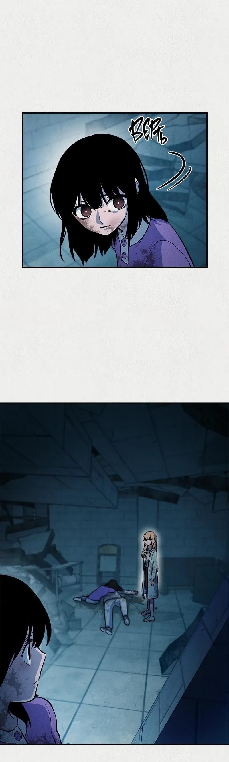 Глава 54 - страница 31