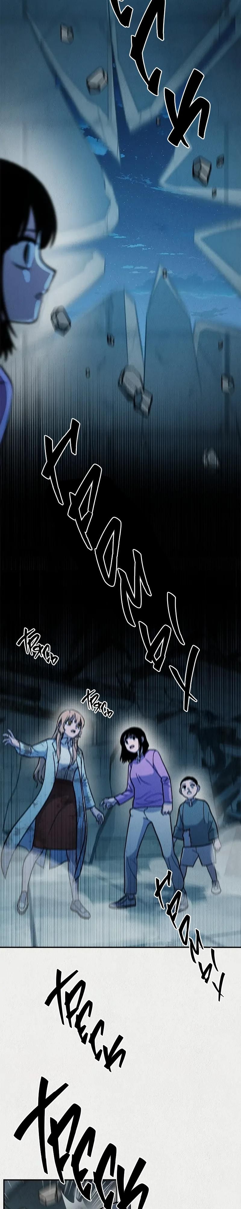 Глава 55 - страница 25