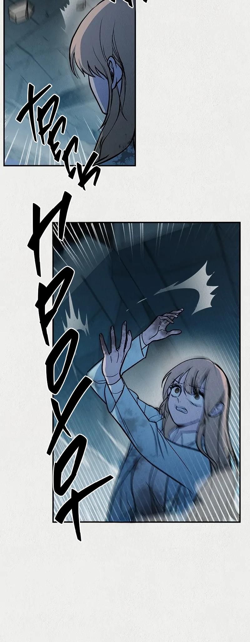 Глава 55 - страница 26