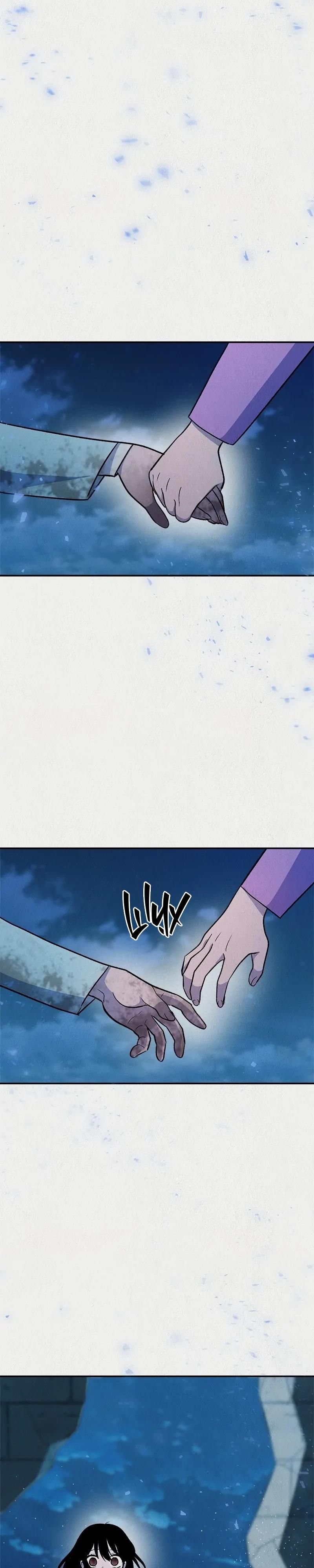 Глава 55 - страница 31