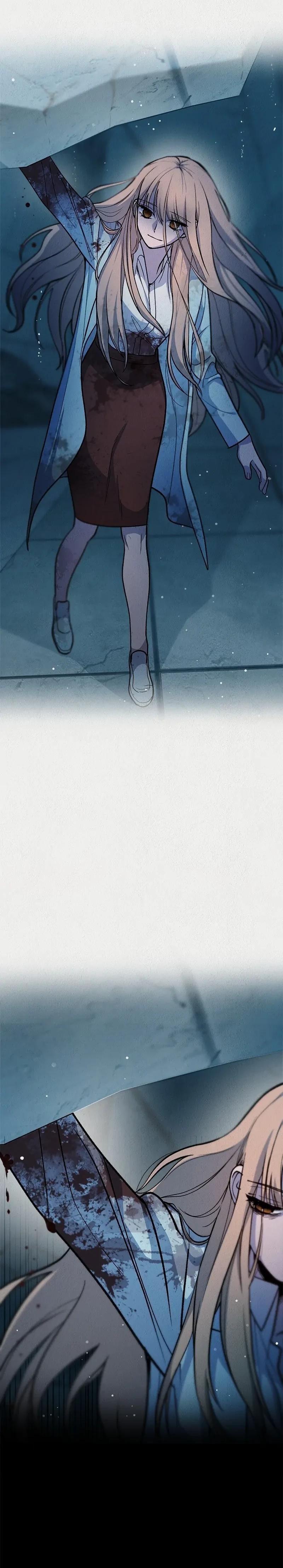 Глава 55 - страница 33