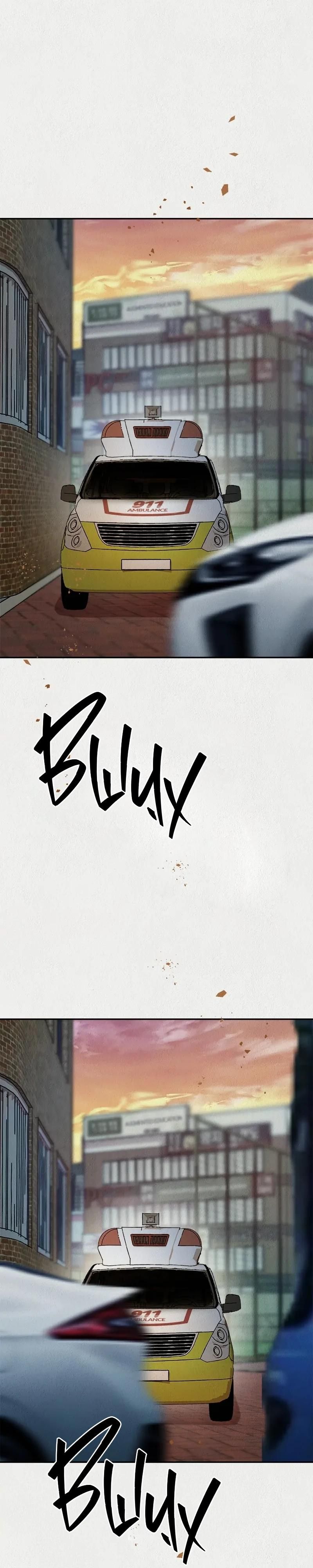 Глава 56 - страница 41