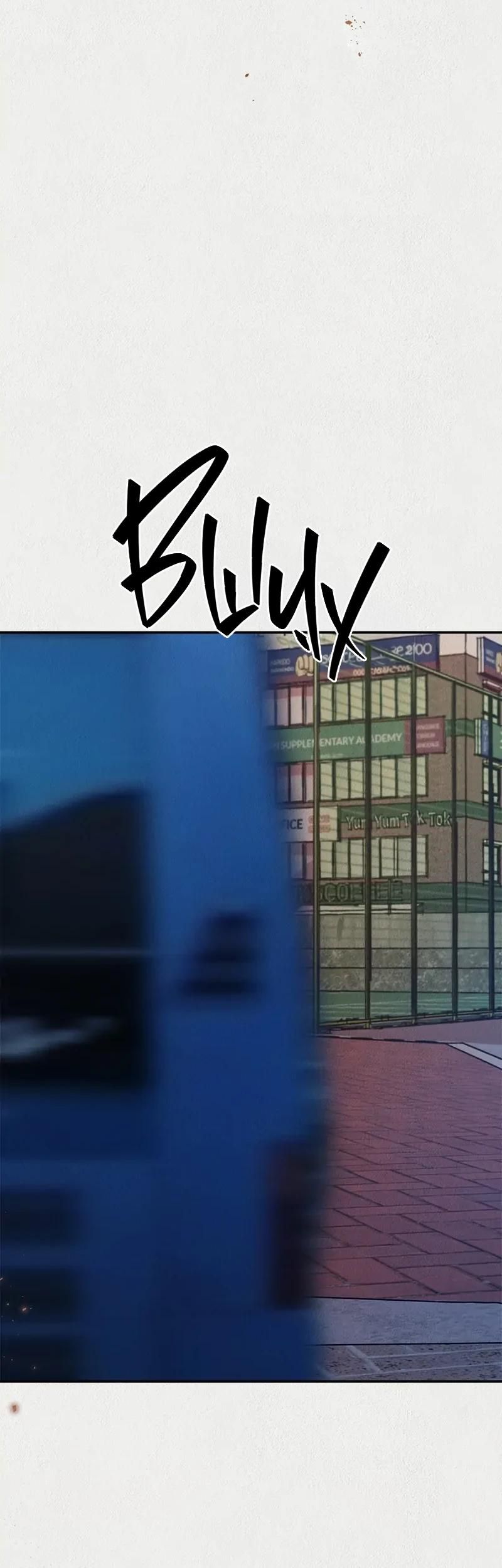 Глава 56 - страница 42