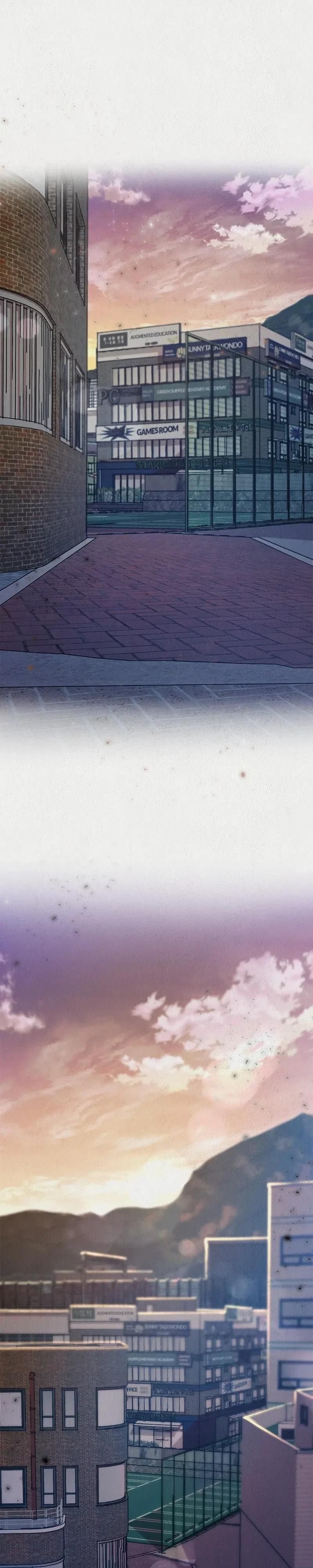 Глава 56 - страница 43