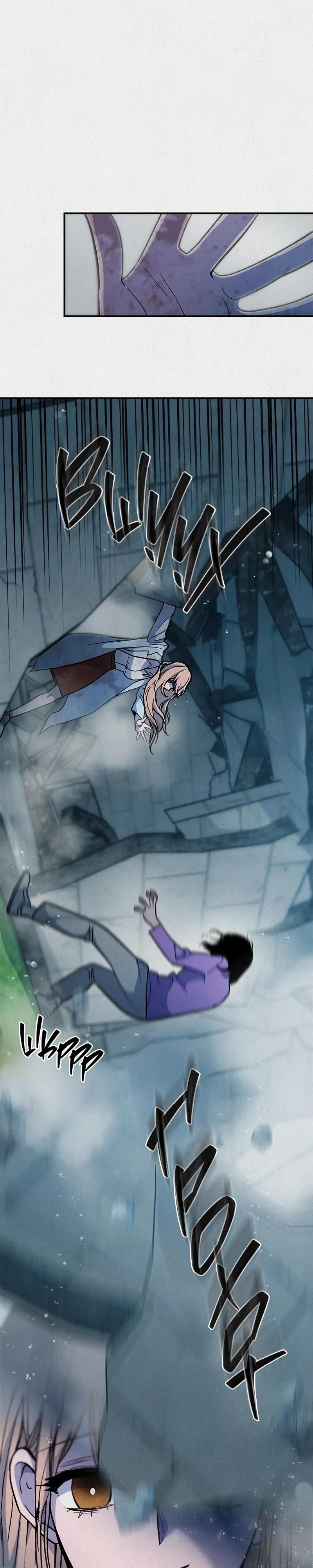 Глава 56 - страница 6