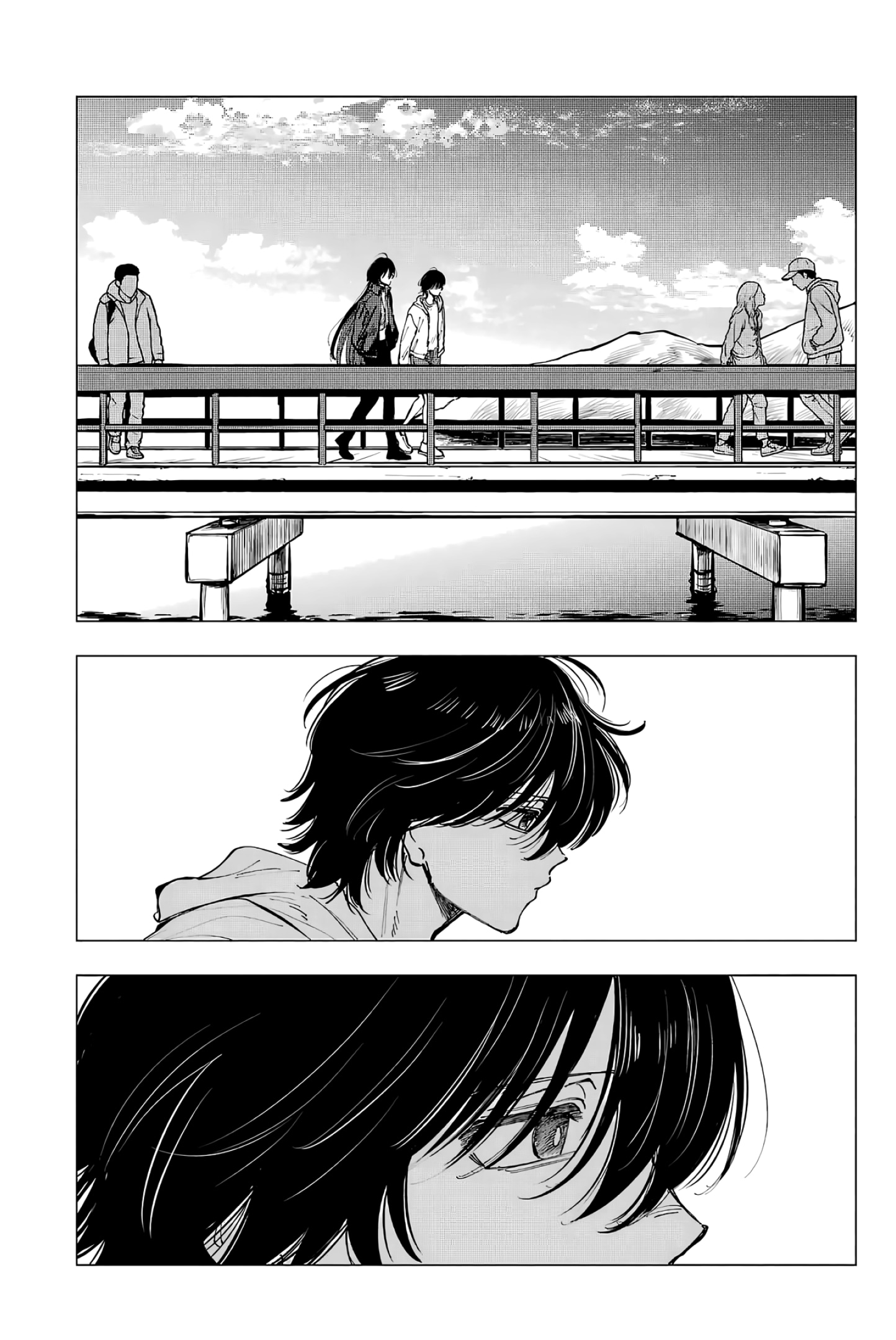 Глава 12: Благодарность и извинения - страница 9