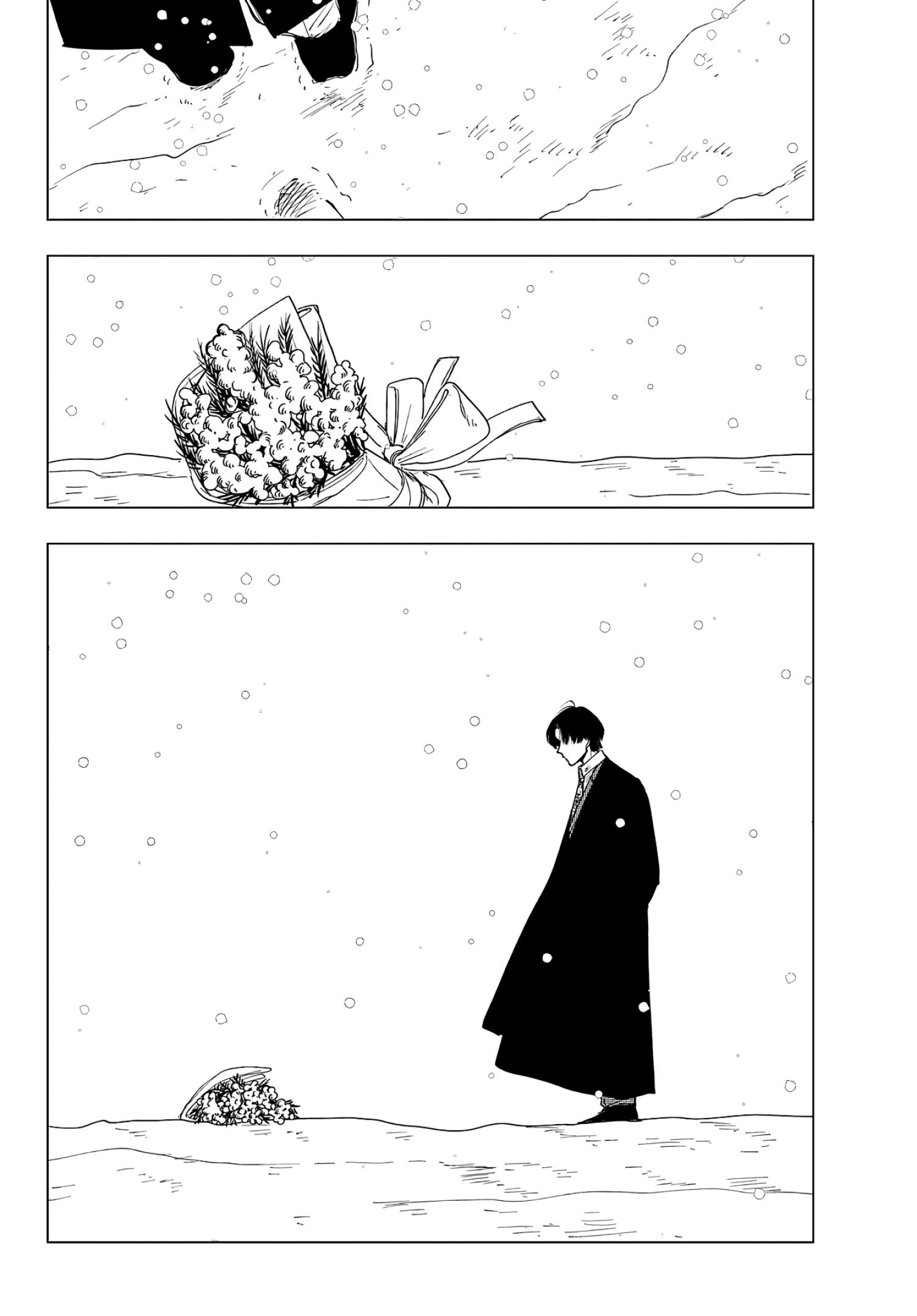 Глава 16: Моя сестрёнка, и я - страница 14