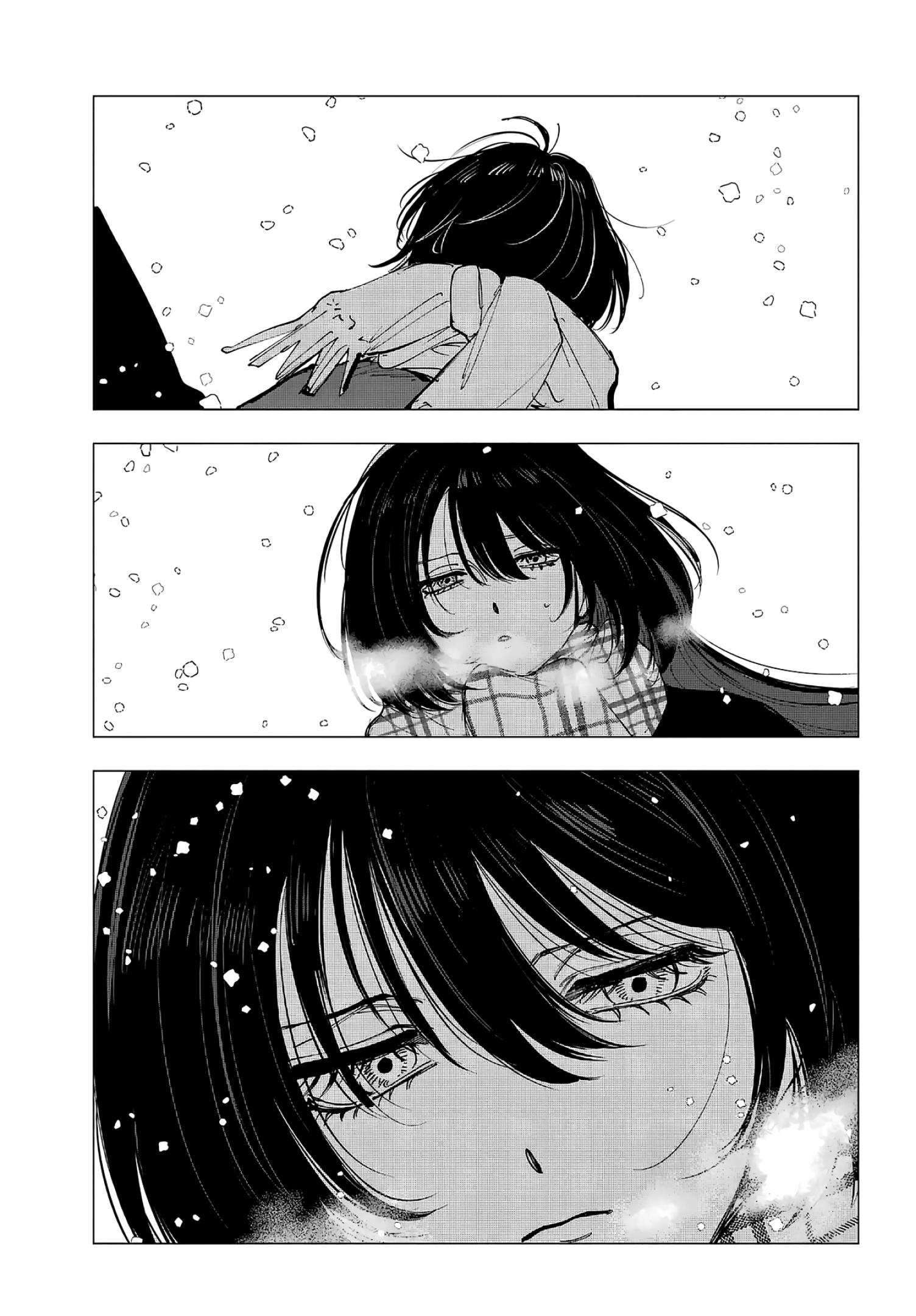 Глава 14: Мысли и концовки - страница 21