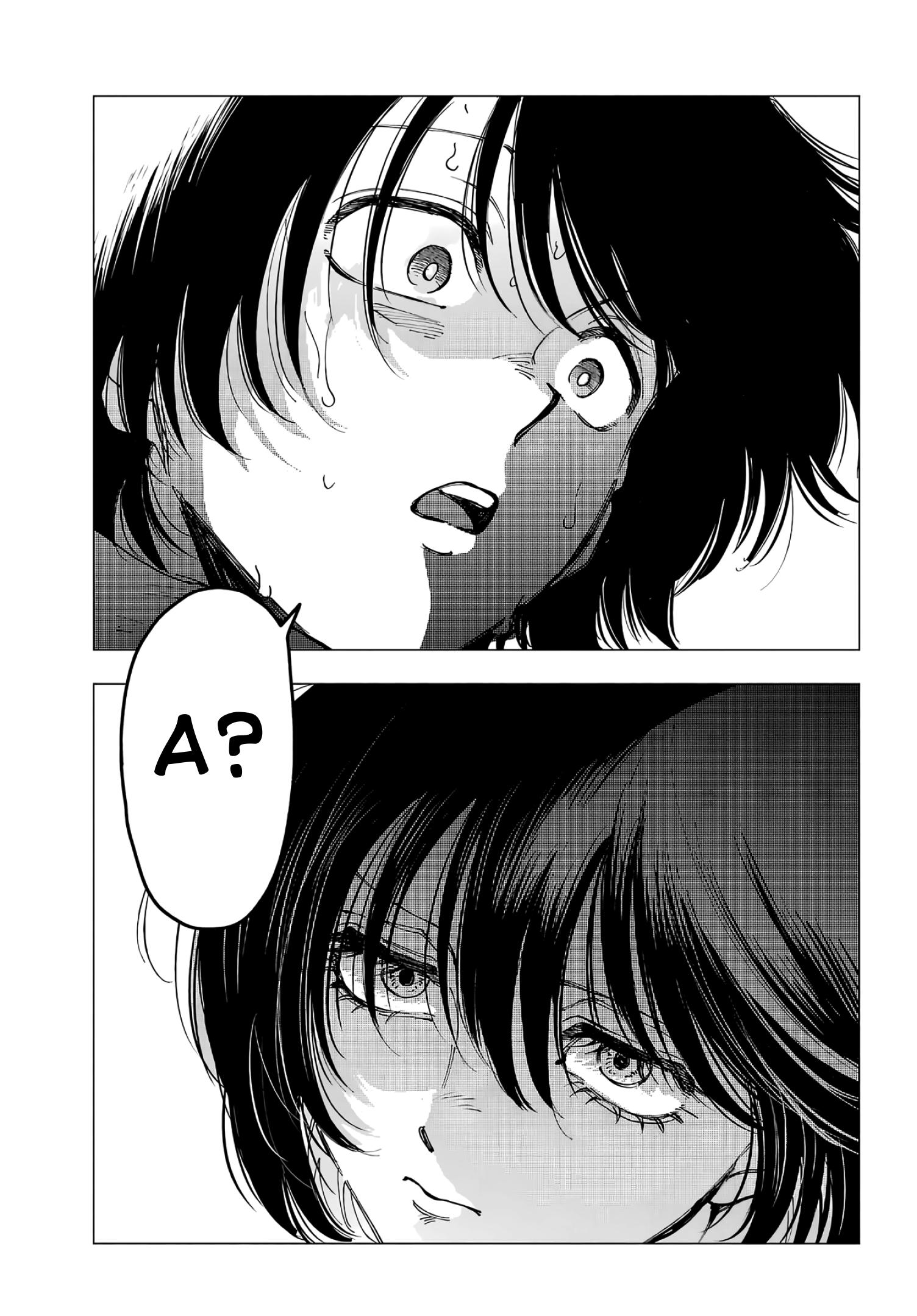 Глава 14: Мысли и концовки - страница 27