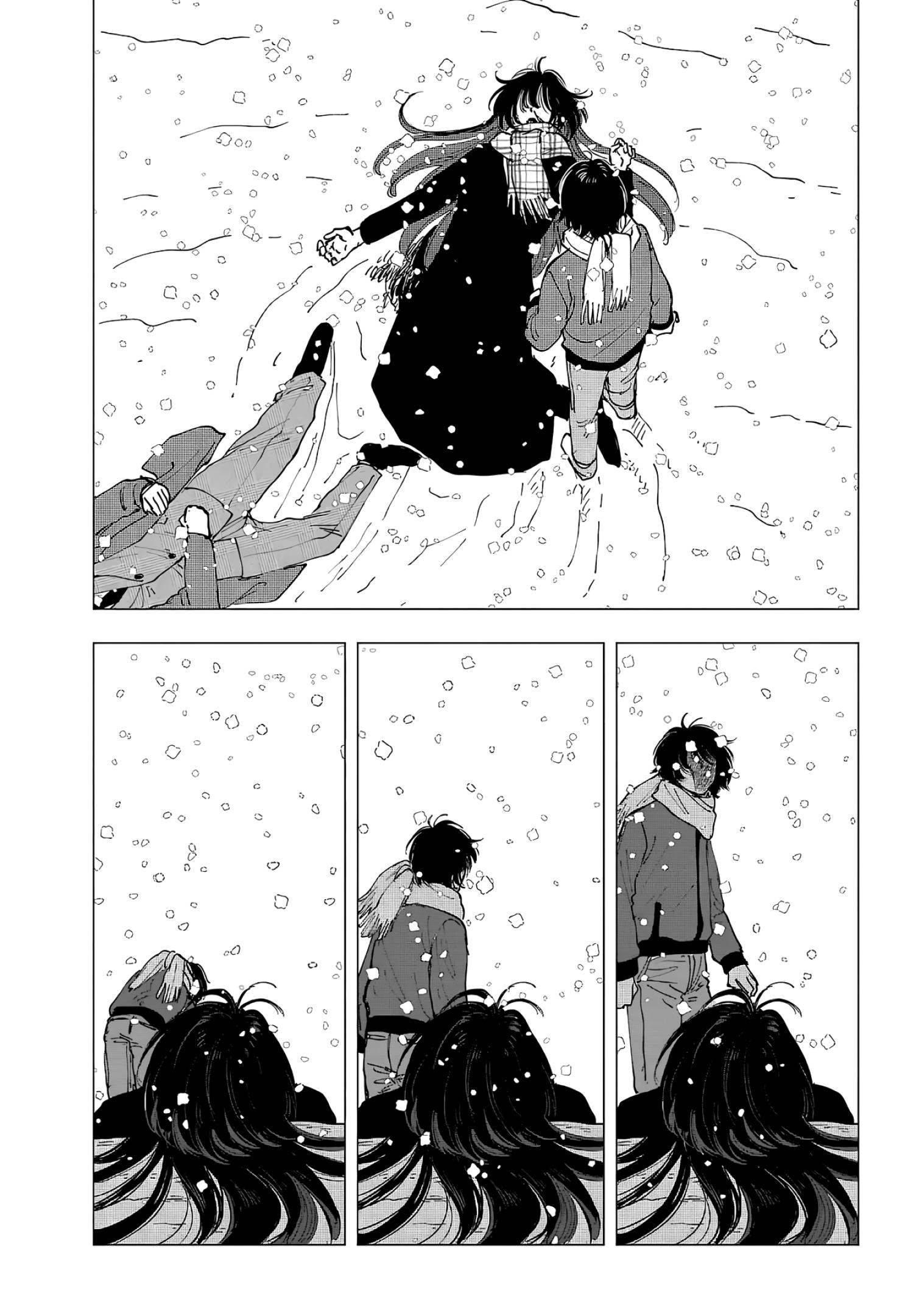 Глава 15: Рана и вечность - страница 35