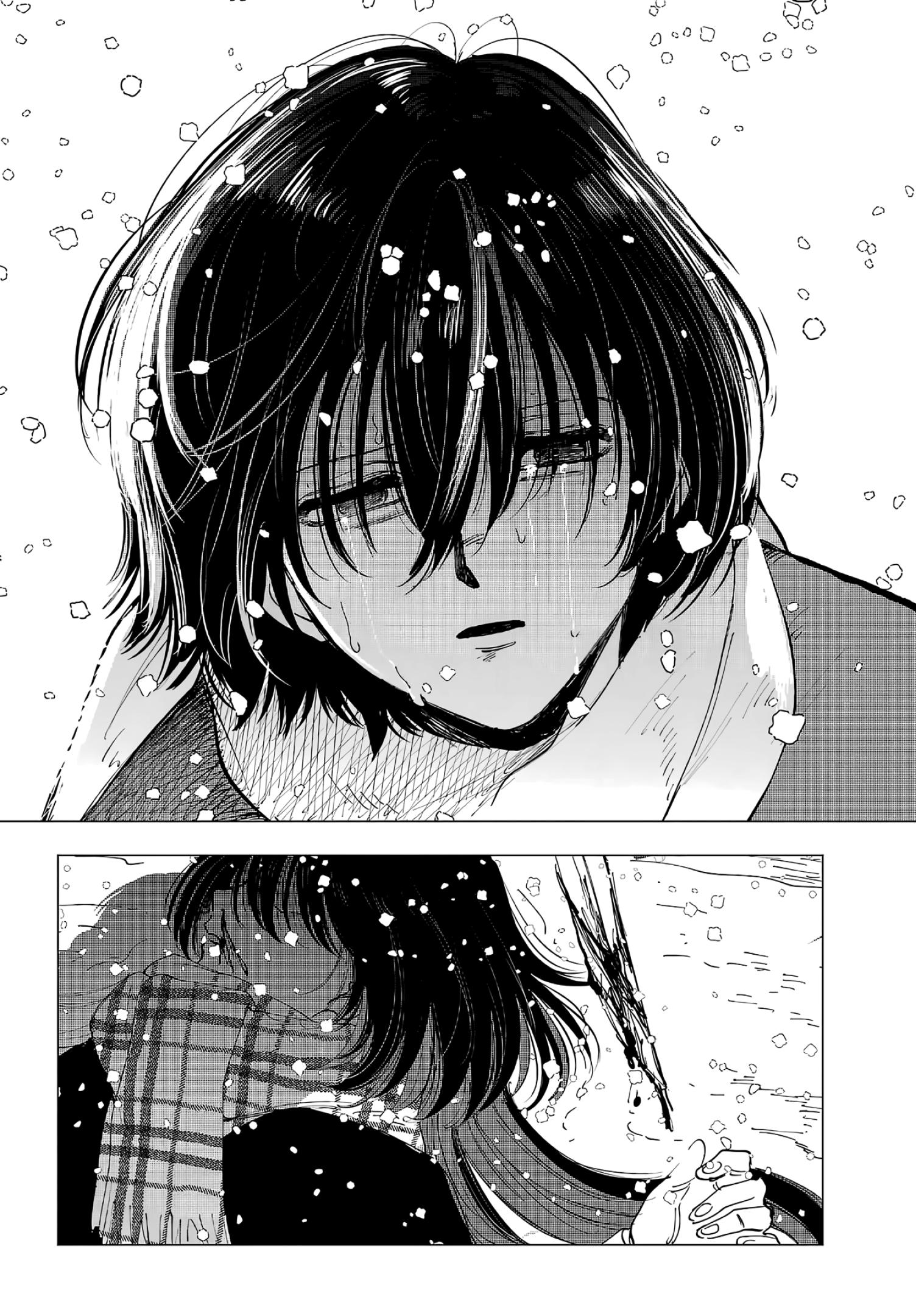 Глава 15: Рана и вечность - страница 36