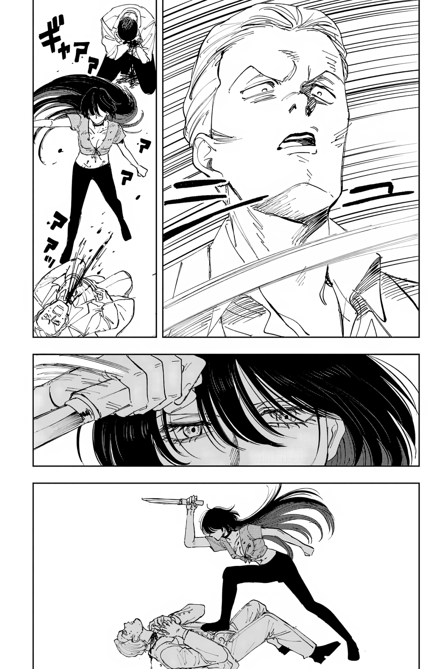 Глава 10: Спереди и сзади - страница 17