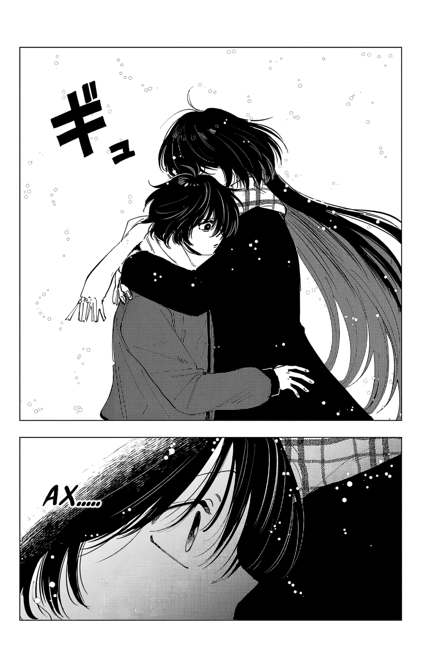 Глава 13: Телеметрия и телецвета - страница 26