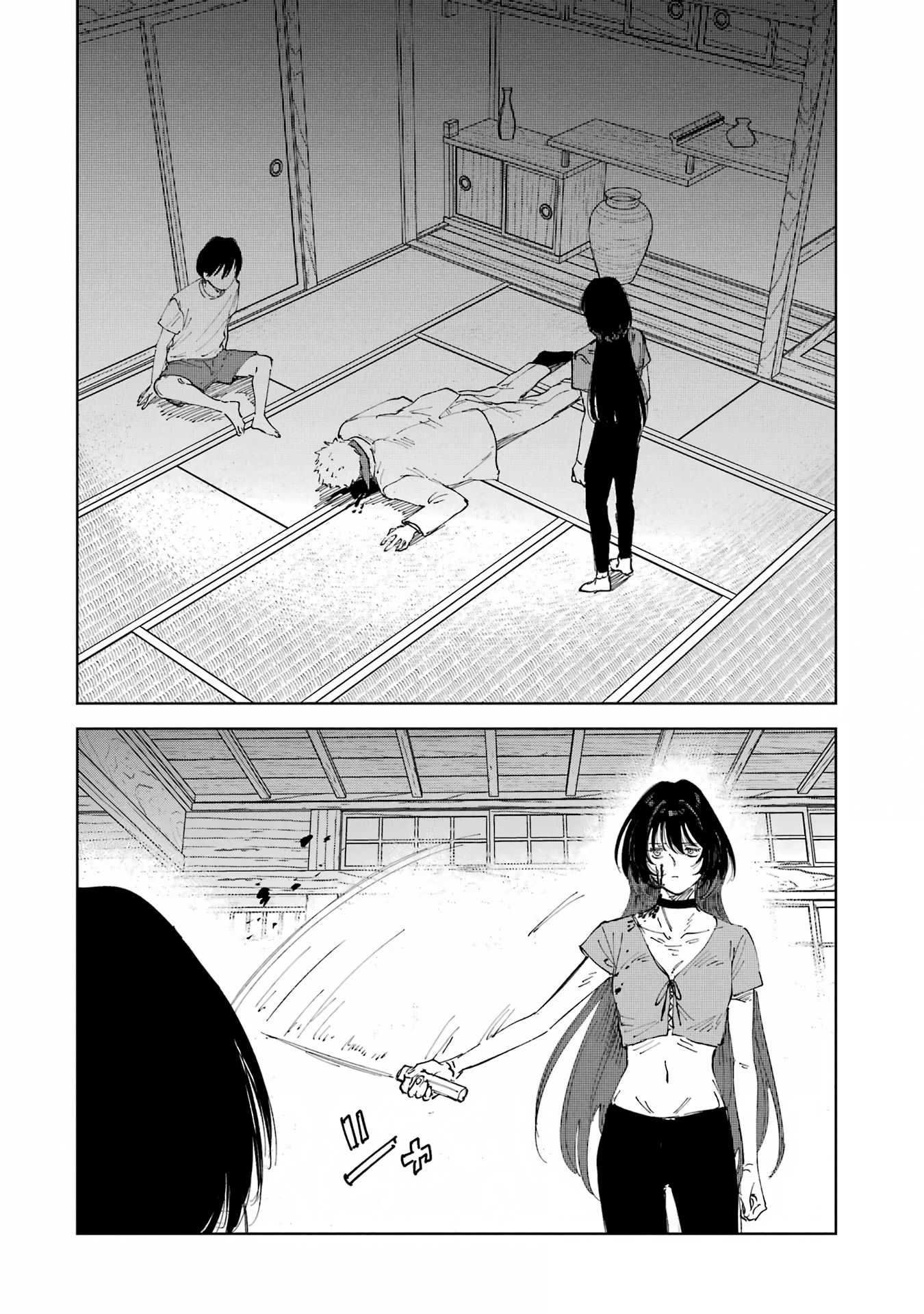 Глава 1 - страница 60