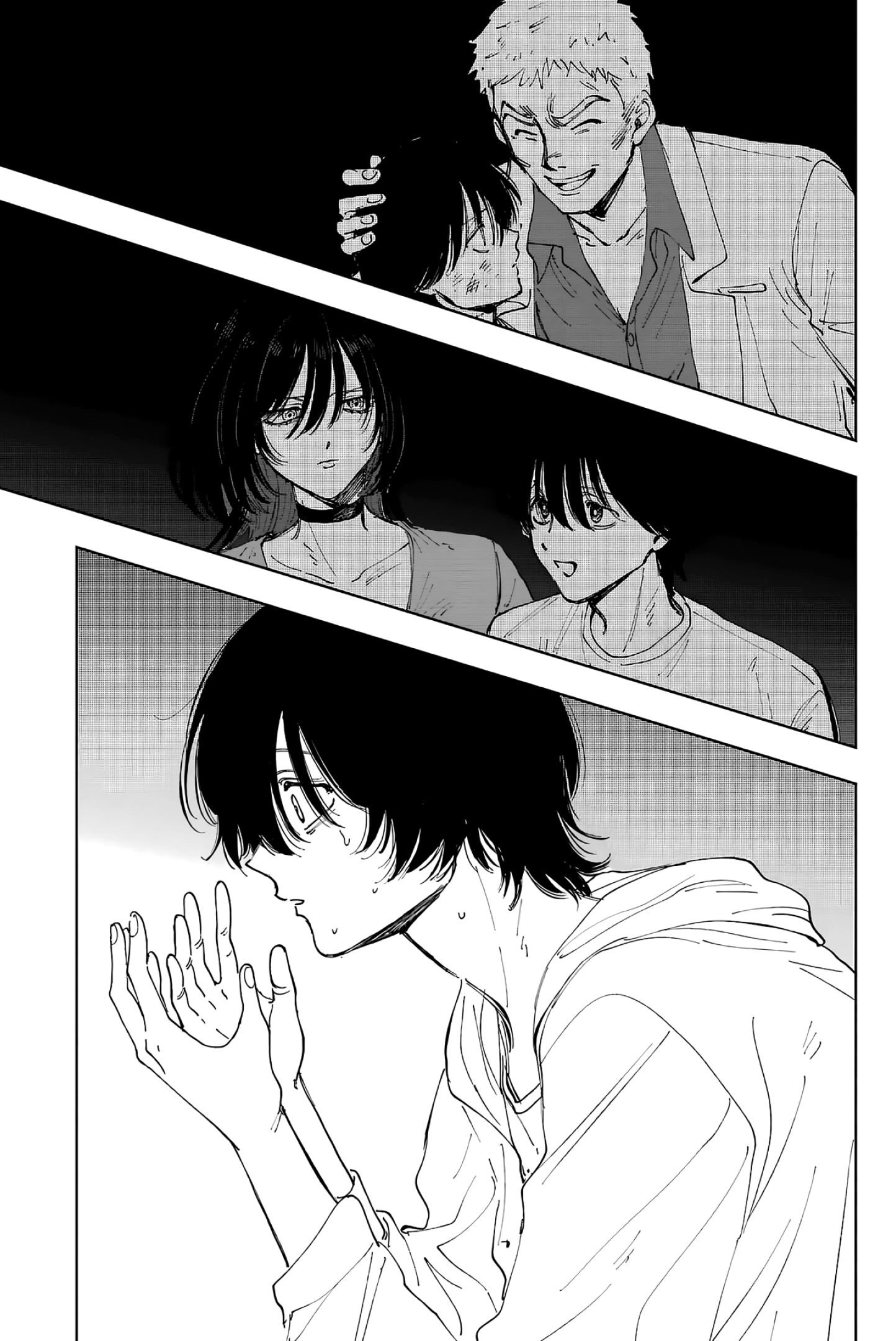 Глава 11 - страница 15