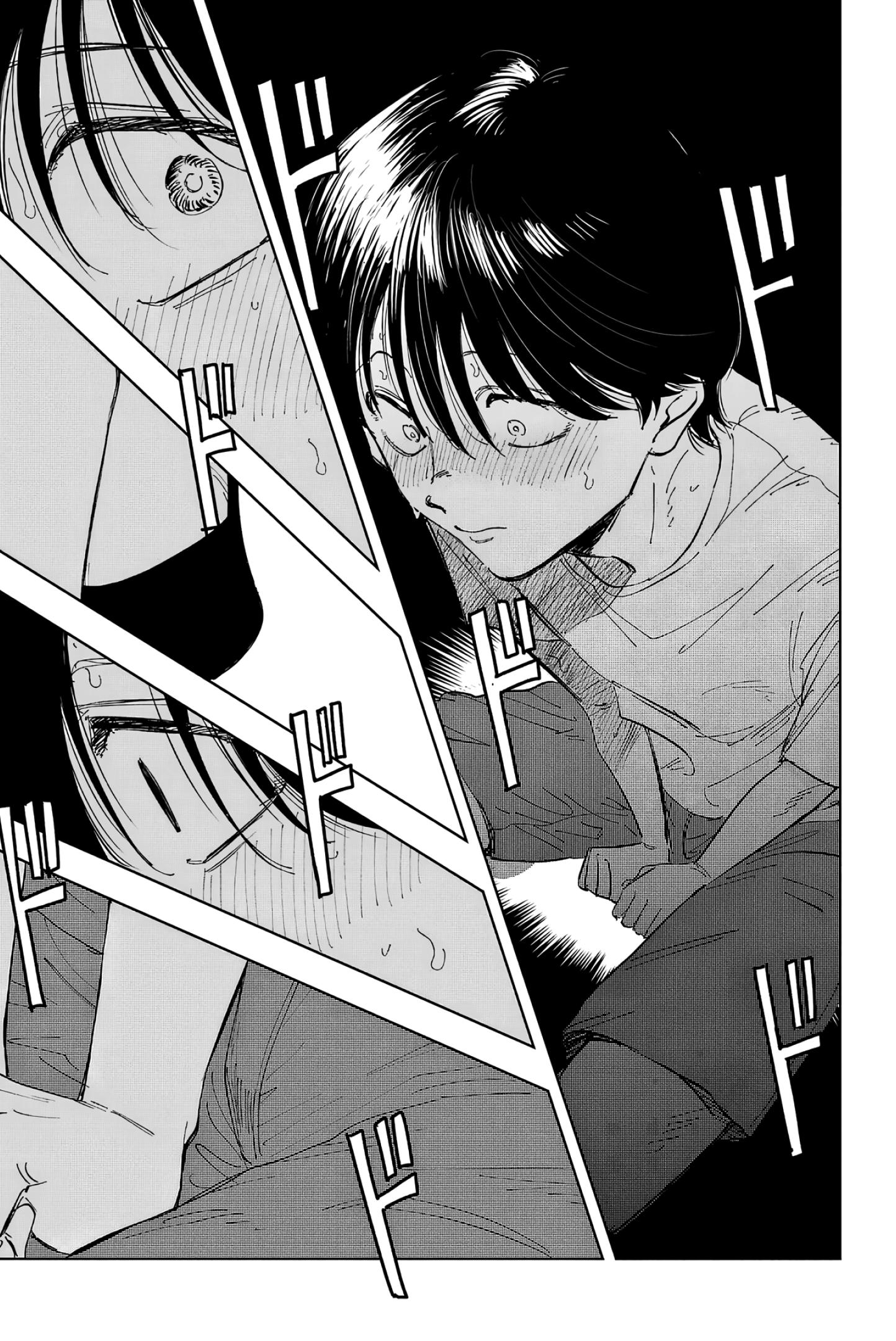 Глава 7: Взлеты и падения - страница 12