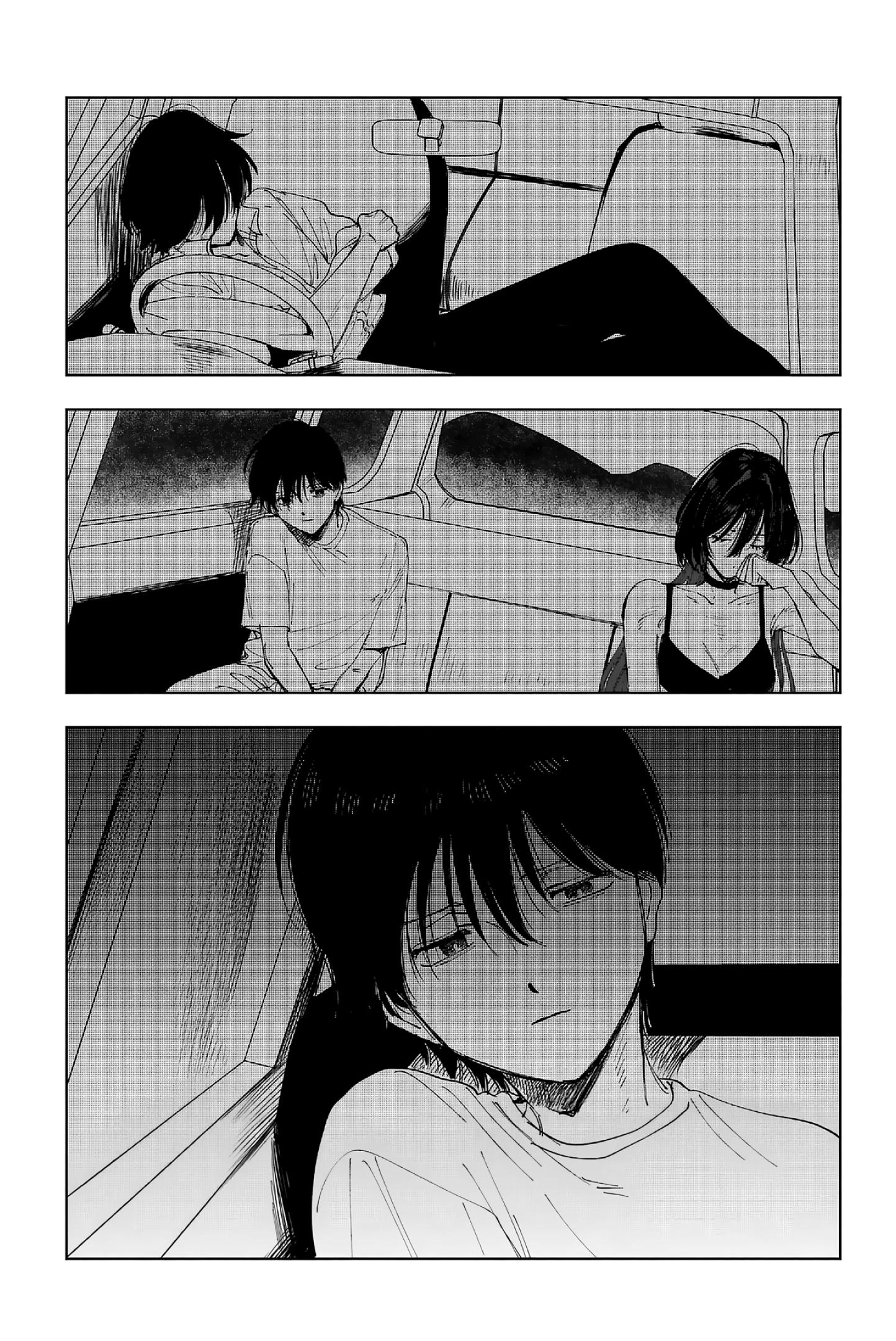 Глава 7: Взлеты и падения - страница 20