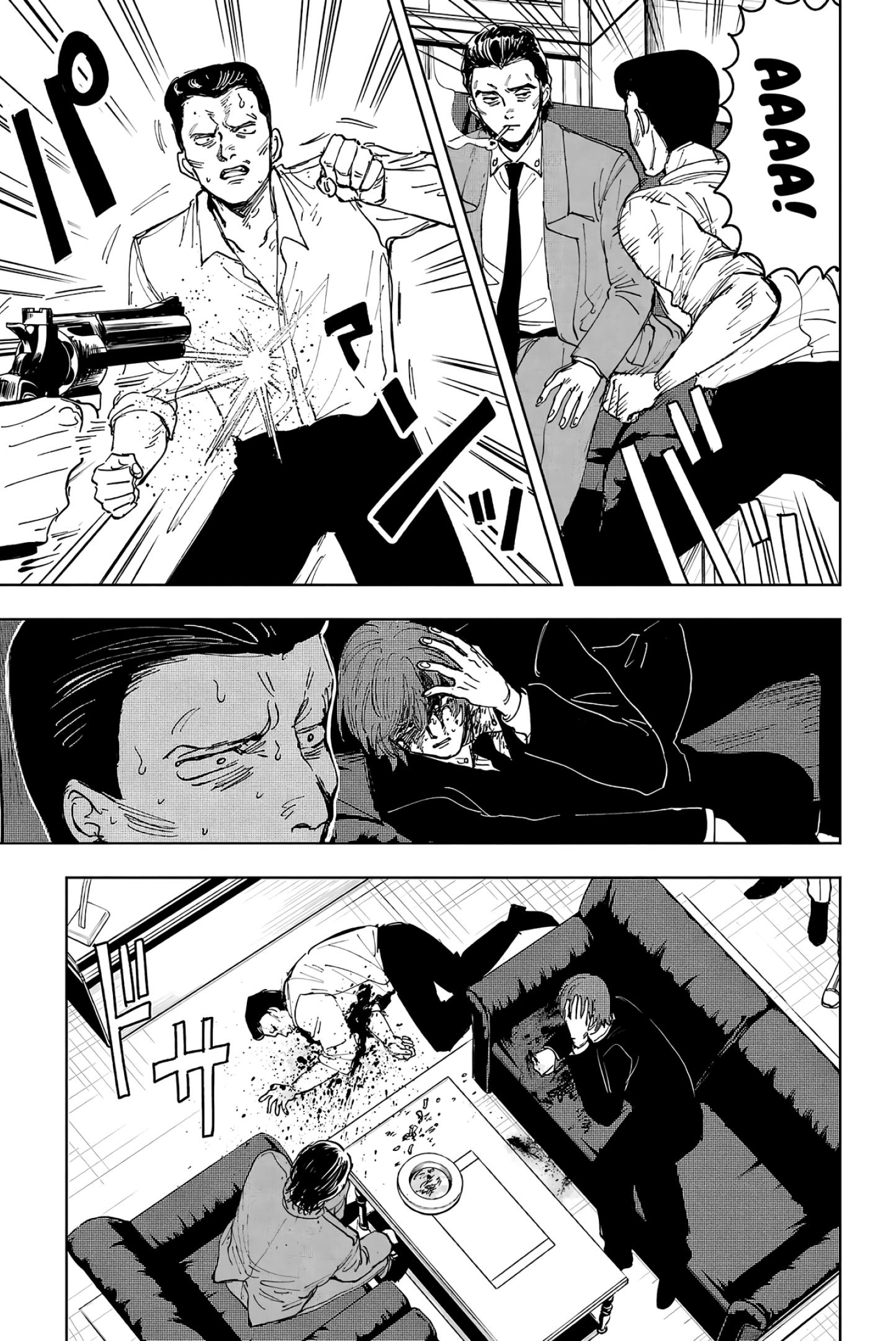 Глава 8: Жестокость и самопожертвование - страница 29