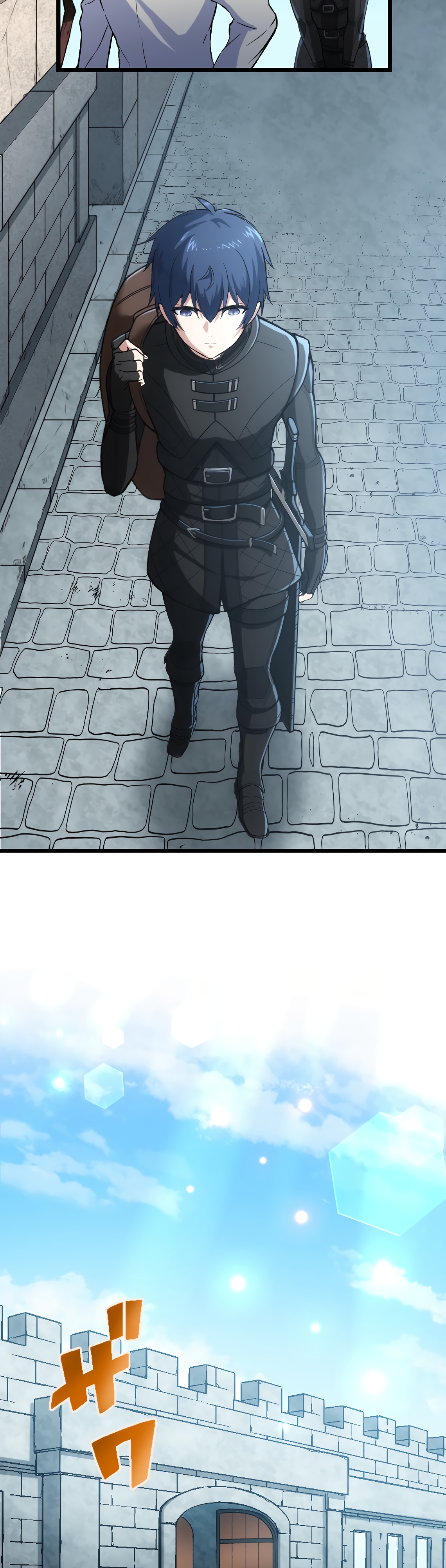 Глава 26 - страница 40