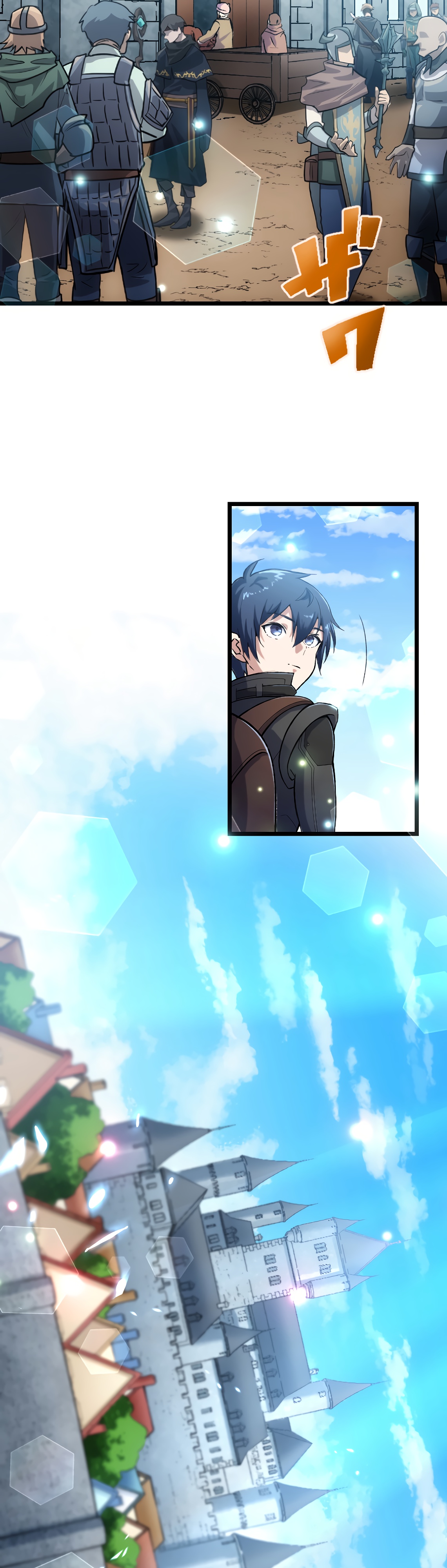 Глава 26 - страница 41