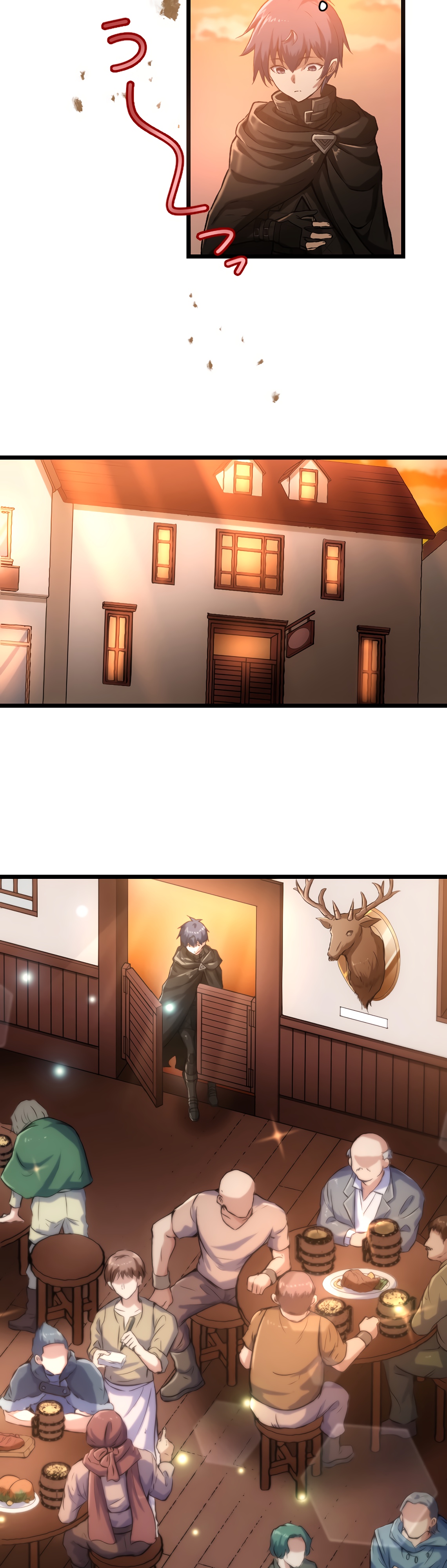 Глава 27 - страница 18