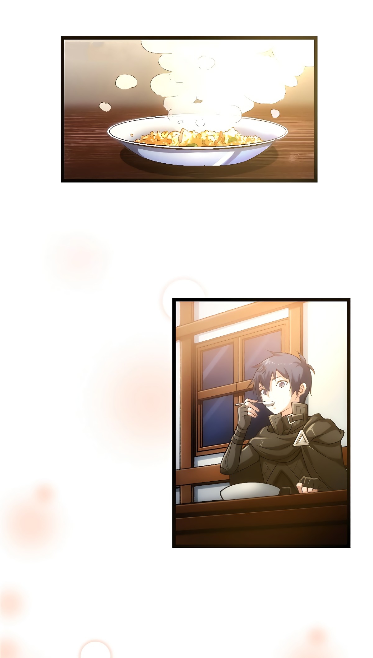 Глава 29 - страница 33