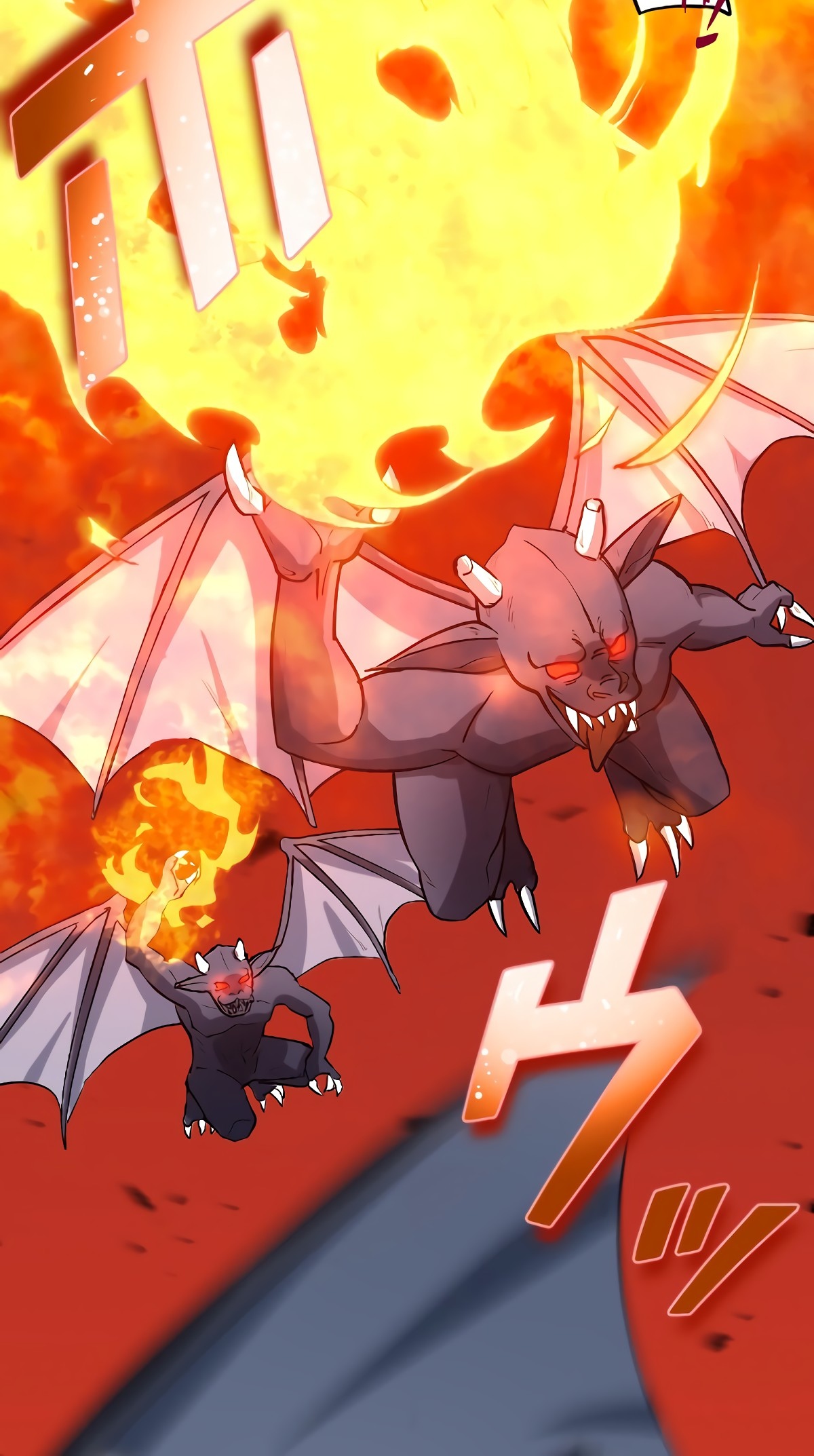 Глава 30 - страница 12