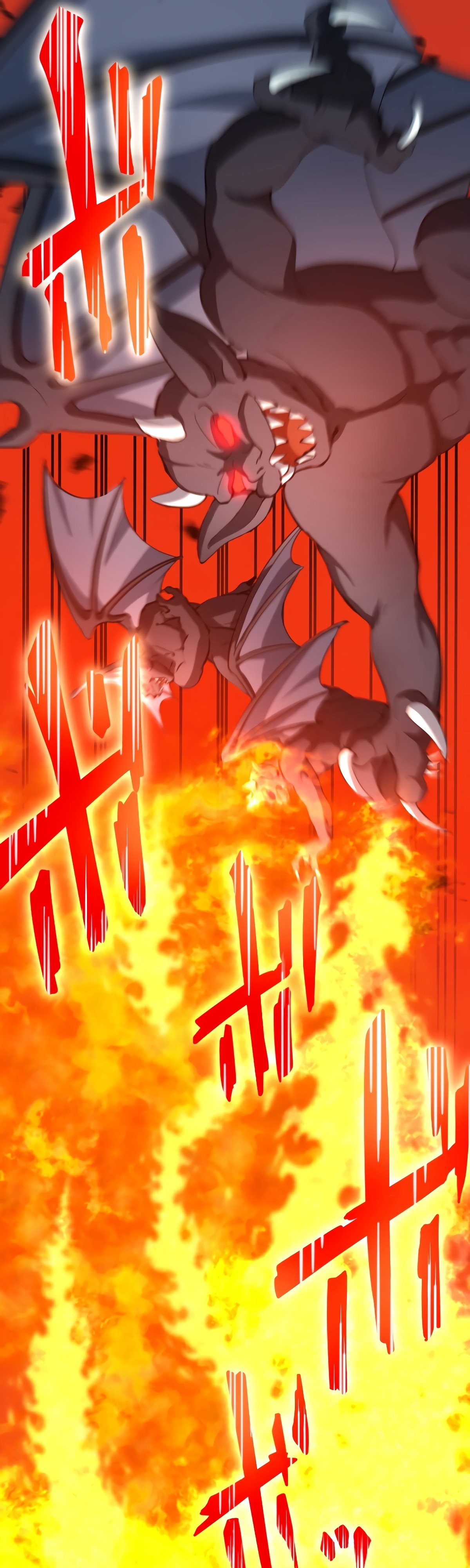 Глава 30 - страница 13